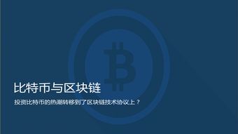 洞察數字脈搏 CB Insights、互聯網數據中心與199IT的數據服務生態
